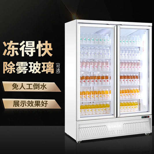 Refrigerated display cabinet vertical freezer commercial fresh-keeping cabinet large capacity beer refrigerator air-cooled super