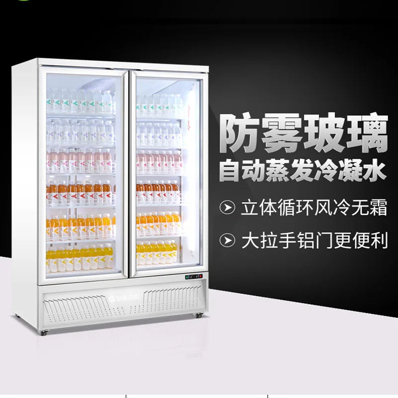Refrigerated display cabinet vertical freezer commercial fresh-keeping cabinet large capacity beer refrigerator air-cooled super
