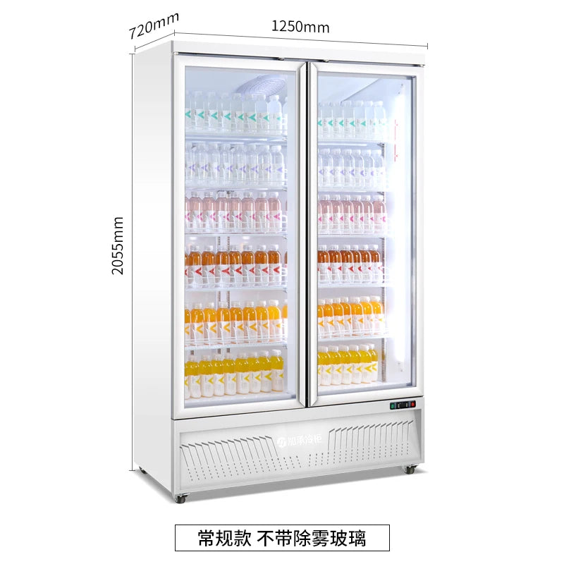 Refrigerated display cabinet vertical freezer commercial fresh-keeping cabinet large capacity beer refrigerator air-cooled super