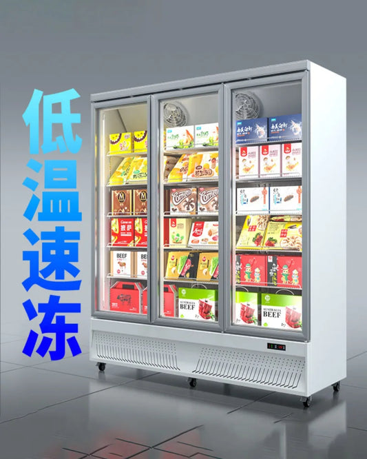 Refrigeration display cabinet, commercial quick frozen and quick frozen internal food, large capacity low-temperature ice cream