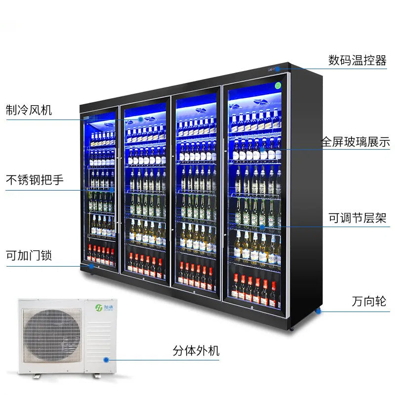 Refrigerator commercial bar freezer beer freezer vertical refrigerator fresh-keeping cabinet large capacity beverage display cab