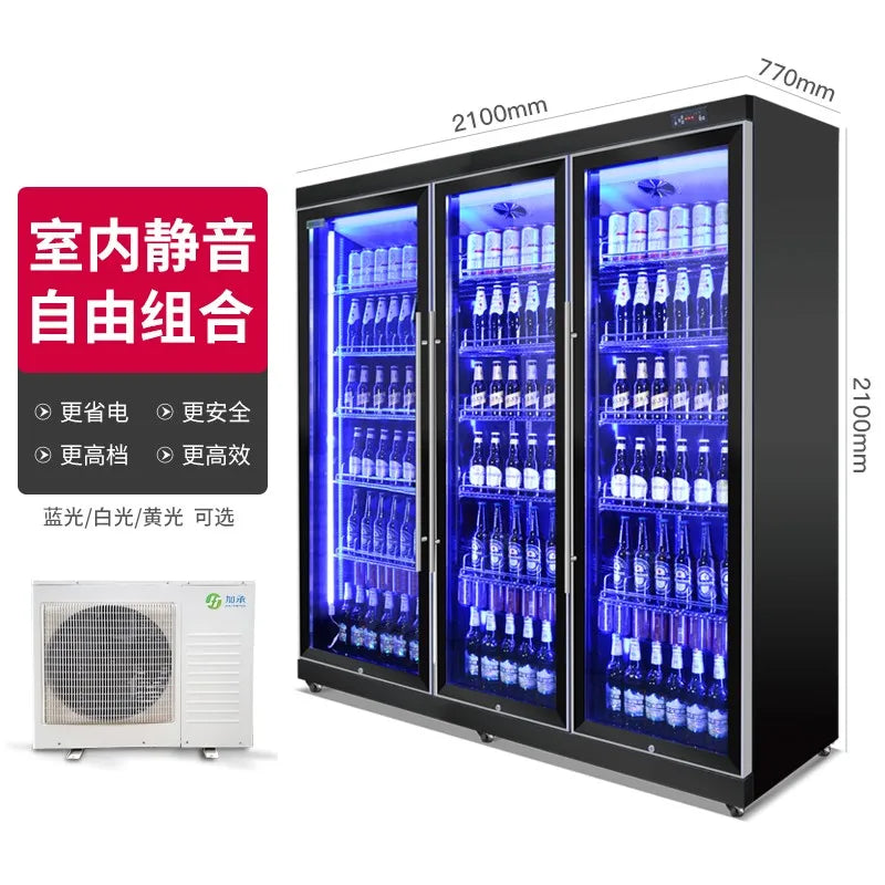 Refrigerator commercial bar freezer beer freezer vertical refrigerator fresh-keeping cabinet large capacity beverage display cab