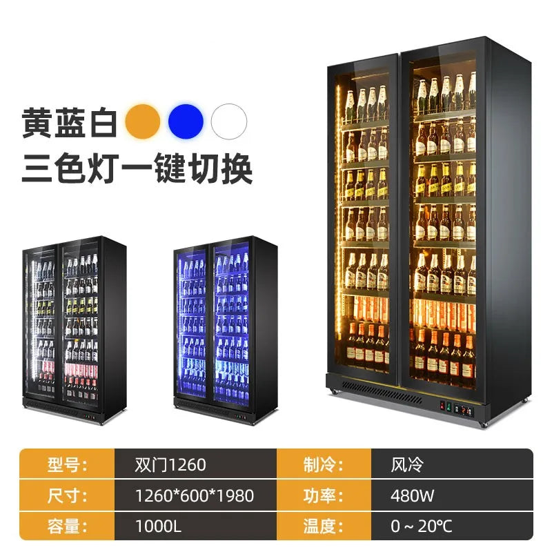 Refrigerator commercial beer cabinet online celebrity refrigerated display cabinet bar refrigerator vertical supermarket freezer