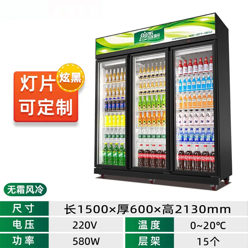 Refrigerator, commercial beer cabinet, refrigerated display cabinet, black large capacity refrigerator, beverage cabinet, vertic