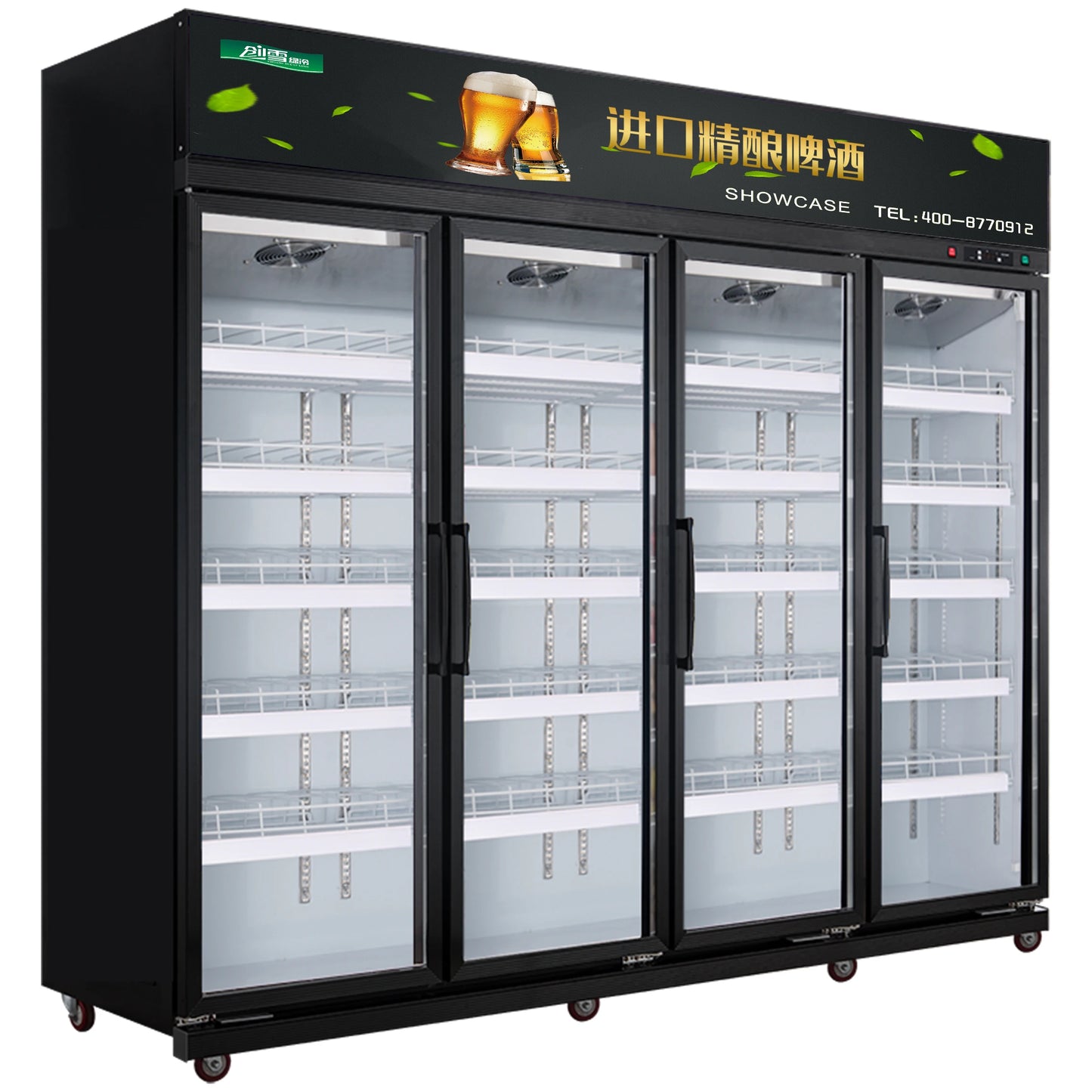 Refrigerator, commercial beer cabinet, refrigerated display cabinet, black large capacity refrigerator, beverage cabinet, vertic