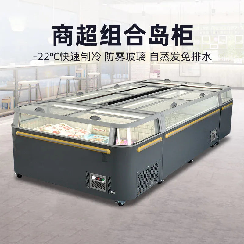 Refrigerator commercial combination island cabinet horizontal display freezer supermarket frost-free refrigerator transparent gl