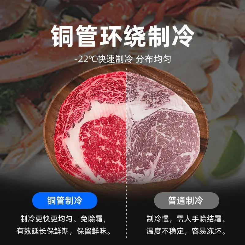 Refrigerator commercial combination island cabinet horizontal display freezer supermarket frost-free refrigerator transparent gl