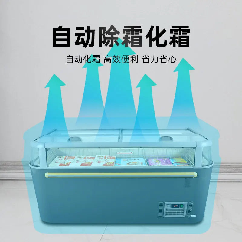 Refrigerator commercial combination island cabinet horizontal display freezer supermarket frost-free refrigerator transparent gl