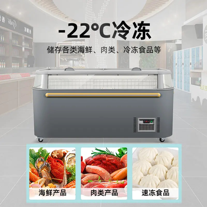 Refrigerator commercial combination island cabinet horizontal display freezer supermarket frost-free refrigerator transparent gl