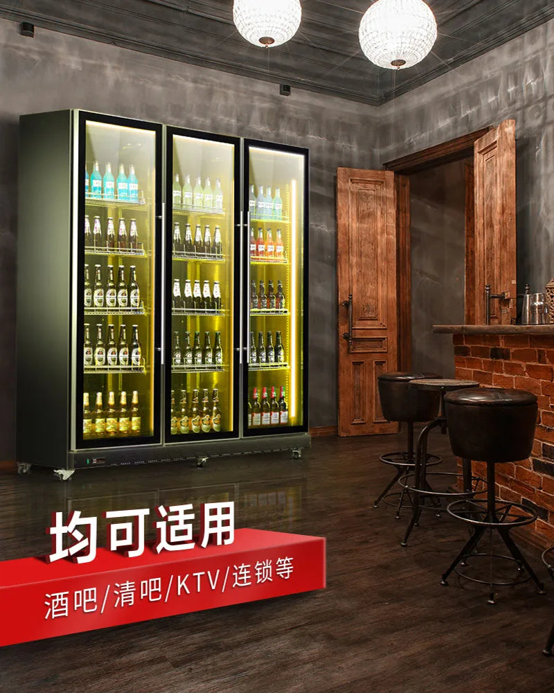 Refrigerator fresh-keeping display cabinet Haobaijia commercial vertical beer cabinet air-cooled single-door double-door beverag