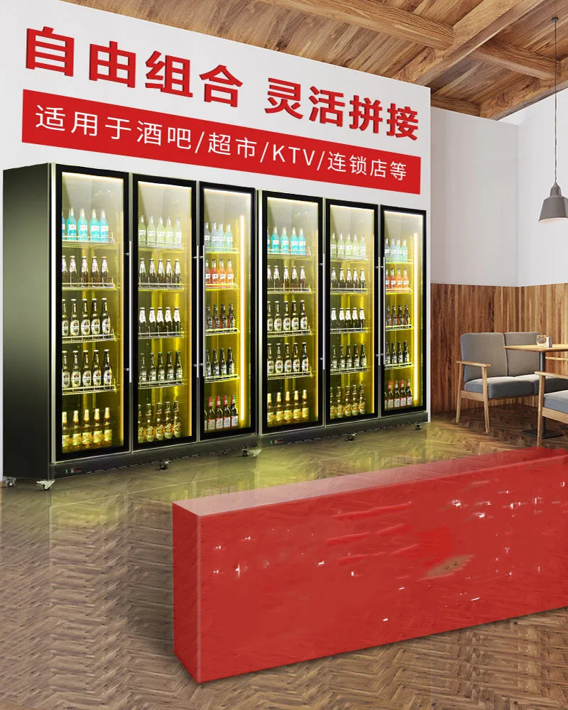 Refrigerator fresh-keeping display cabinet Haobaijia commercial vertical beer cabinet air-cooled single-door double-door beverag
