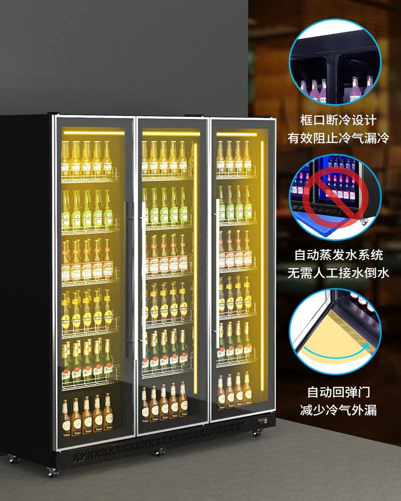 Refrigerator fresh-keeping display cabinet Haobaijia commercial vertical beer cabinet air-cooled single-door double-door beverag
