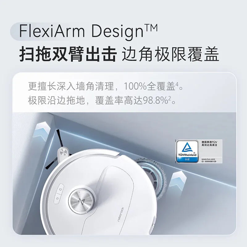 Roborock P10S Pro Intelligent Water Supply and Drainage Version of Sweeping, Dragging, Washing, and Drying Integrated Machine