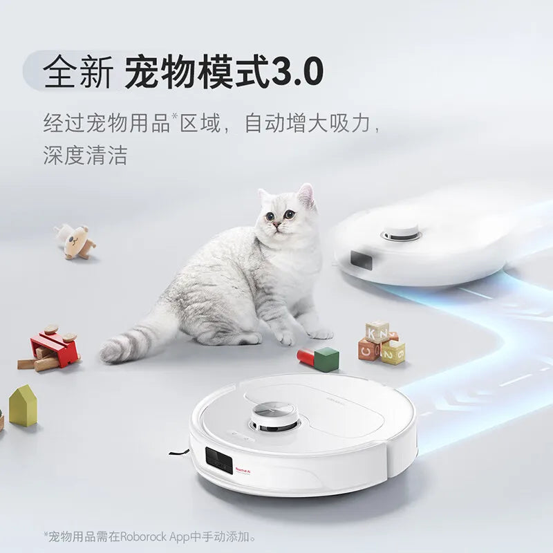 Roborock P10S Pro Intelligent Water Supply and Drainage Version of Sweeping, Dragging, Washing, and Drying Integrated Machine