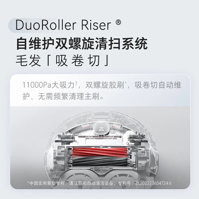 Roborock P10S Pro Intelligent Water Supply and Drainage Version of Sweeping, Dragging, Washing, and Drying Integrated Machine