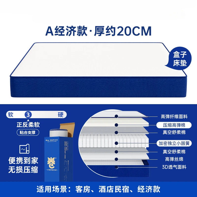 Roll High Quality Mattresses Memory Foam Spring Twin Foldable Queen Double Bed Mattress Twin Sleep Colchon Bedroom Furniture