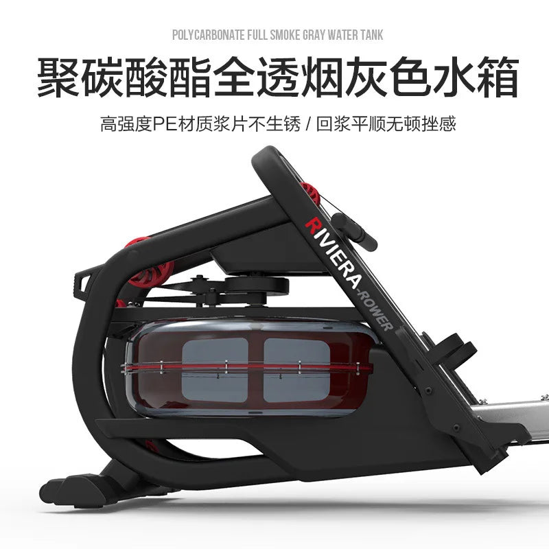 Rowing machine, commercial water resistant aluminum alloy rowing machine, indoor rowing sports and fitness equipment, rowing mac