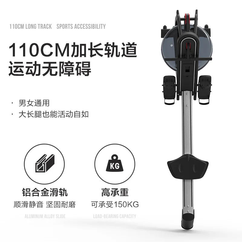 Rowing machine, commercial water resistant aluminum alloy rowing machine, indoor rowing sports and fitness equipment, rowing mac