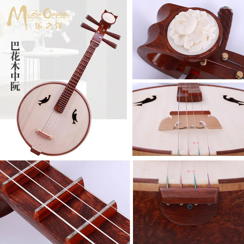Ruan Chinese national musical instrument
