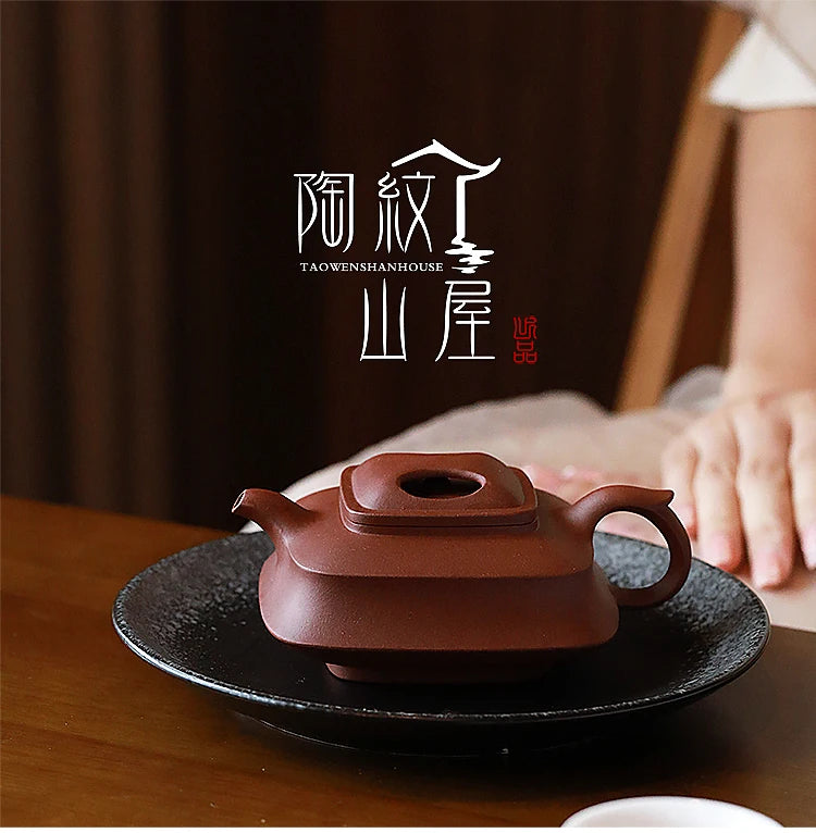 Yixing Clay Famous Master Wan Jufen Handmade Original Mine Purple Mud Bottom Trough Clear Kung Fu Tea Four Square Cow Cap Pot