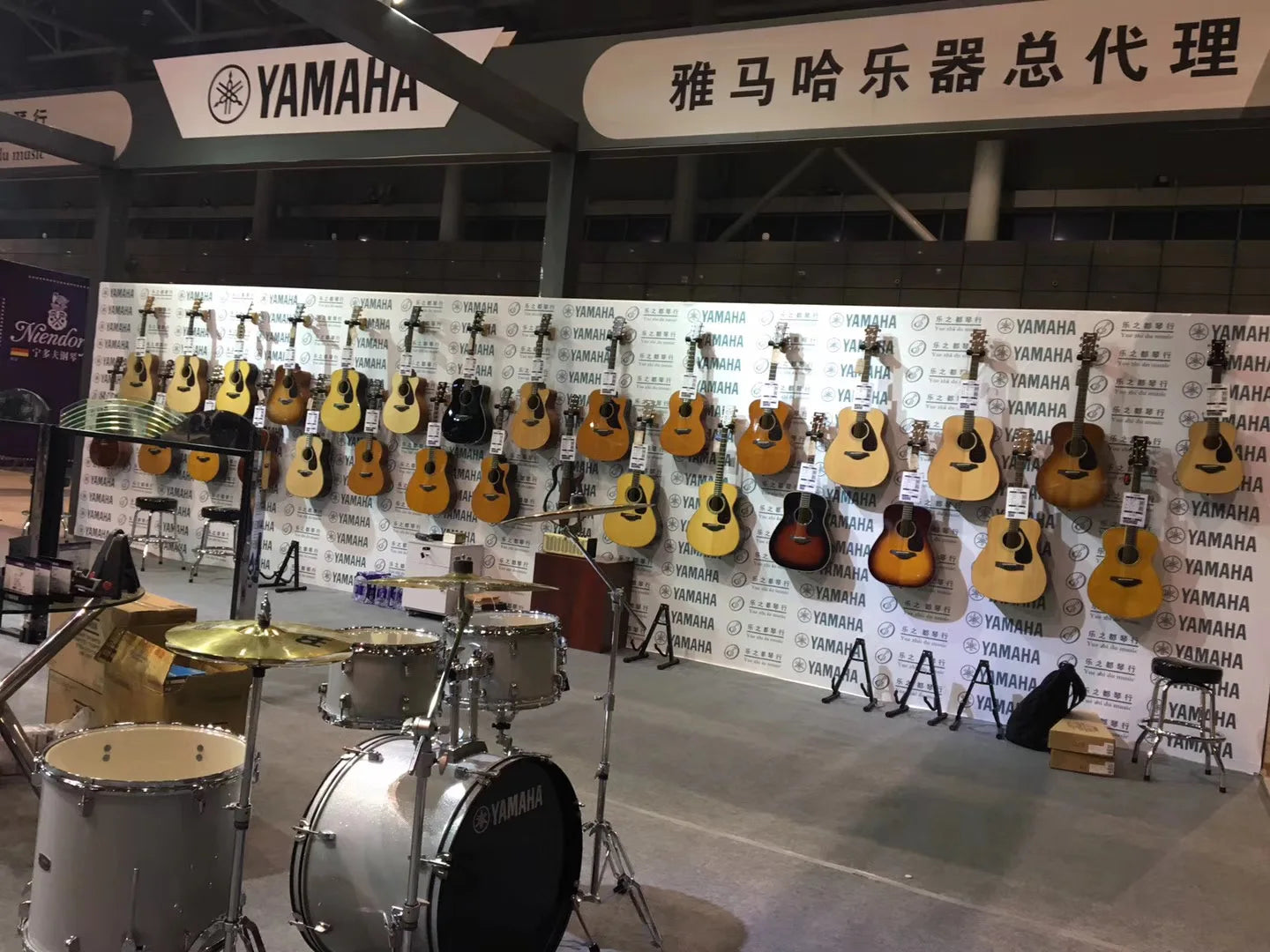 Yamahas Standard Bb Clarinet YCL-355 Child adult Performed BY Clarinet