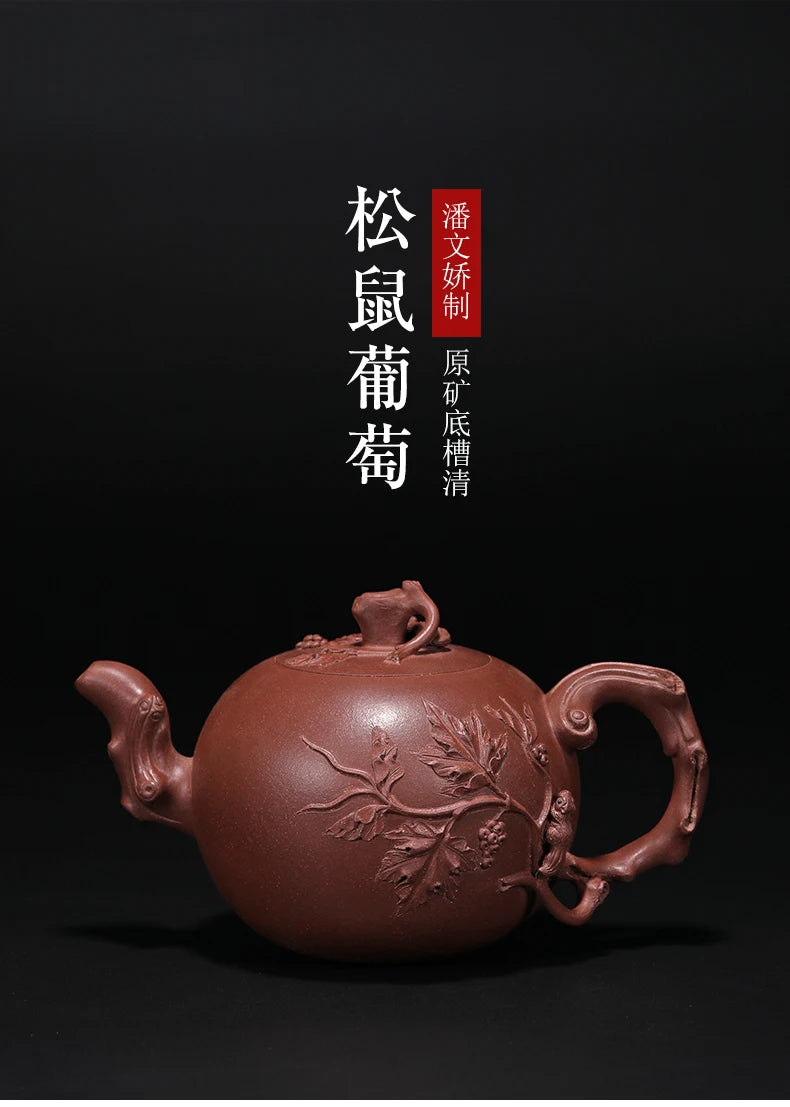 |The work product] masters all hand are recommended retro yixing pot bottom tank black squirrel grapes