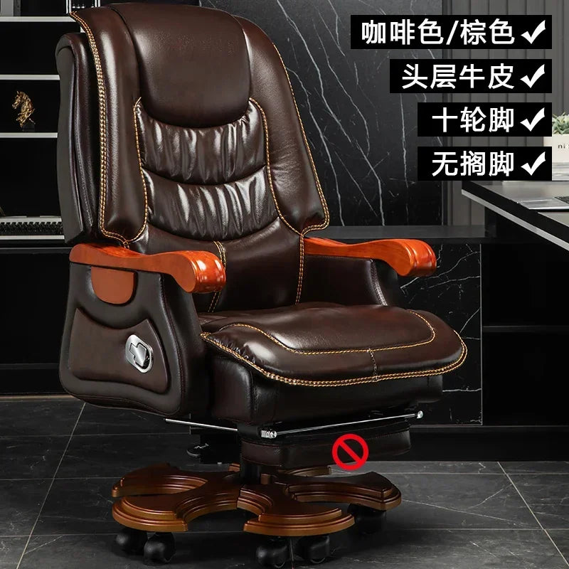 MMOOKA Luxury Leather Boss Office Chair Ergonomic Orange Office Chair With Footrest Sleep Comfort Cadeira Gamer Office Desk Furniture
