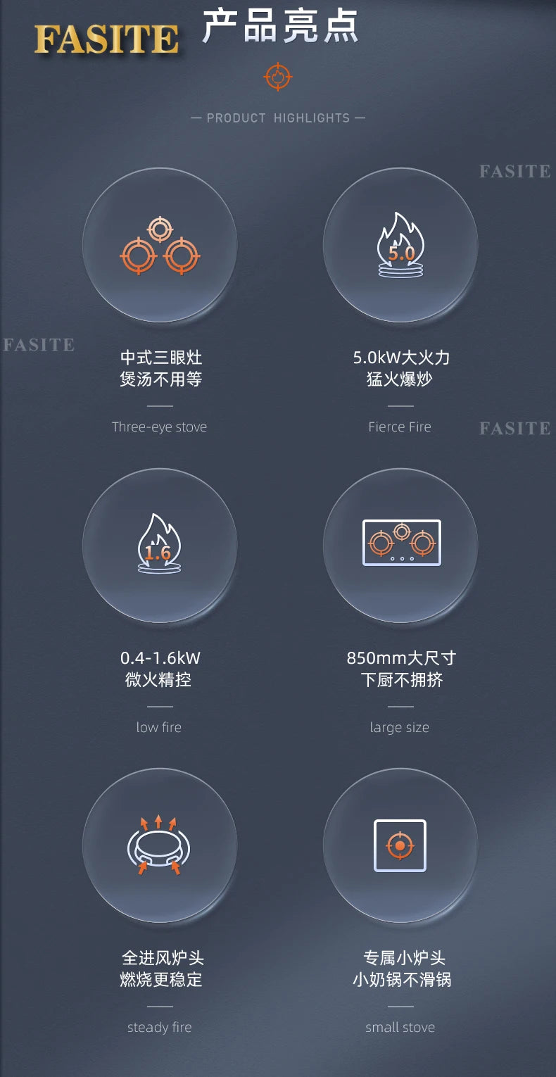 Gas stove For MB81 household stove desktop three eye gas stove embedded fierce fire three stove natural gas stove