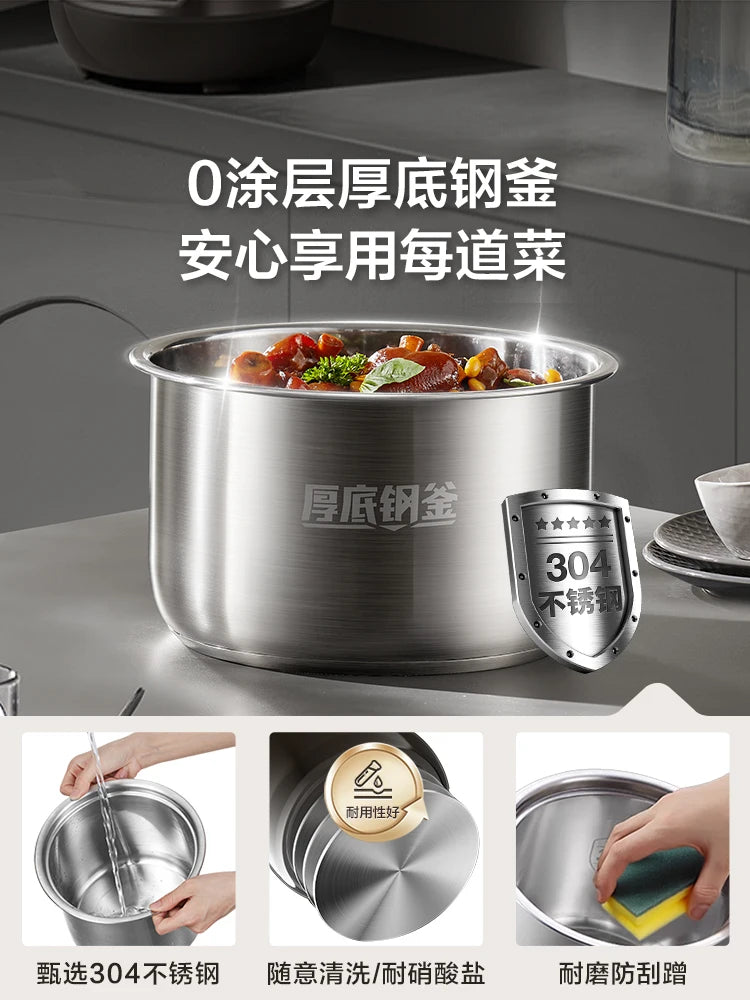 Supor electric pressure cooker 0 coated double bile multi-functional high pressure rice cooker 5L large capacity rice cooker