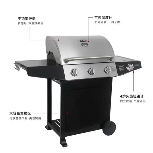 MMOOKA Expert Grill 4 Burner Propane Gas Grill portable grill  bbq  gas grill