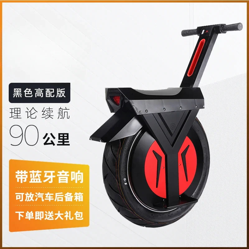 ANTNX Electric single-wheel balance car single-wheel motorcycle off-road model adult 22-inch oversized feeling can sit smart seats ANTNX.COM