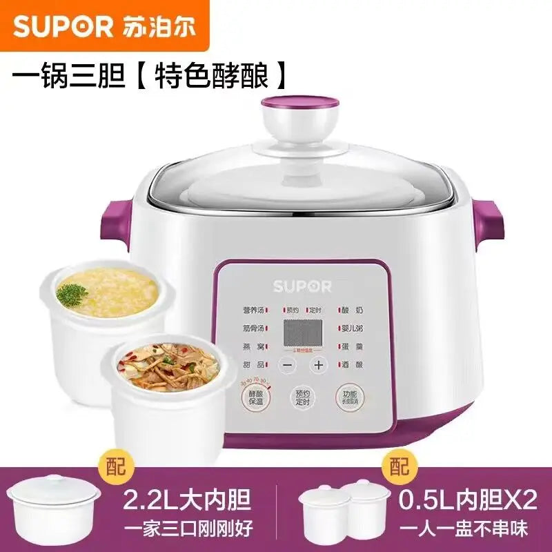 220V Supor Automatic Electric Stew Pot, Separated Water Stew, Household Porridge Cooker,  Safer and Healthier