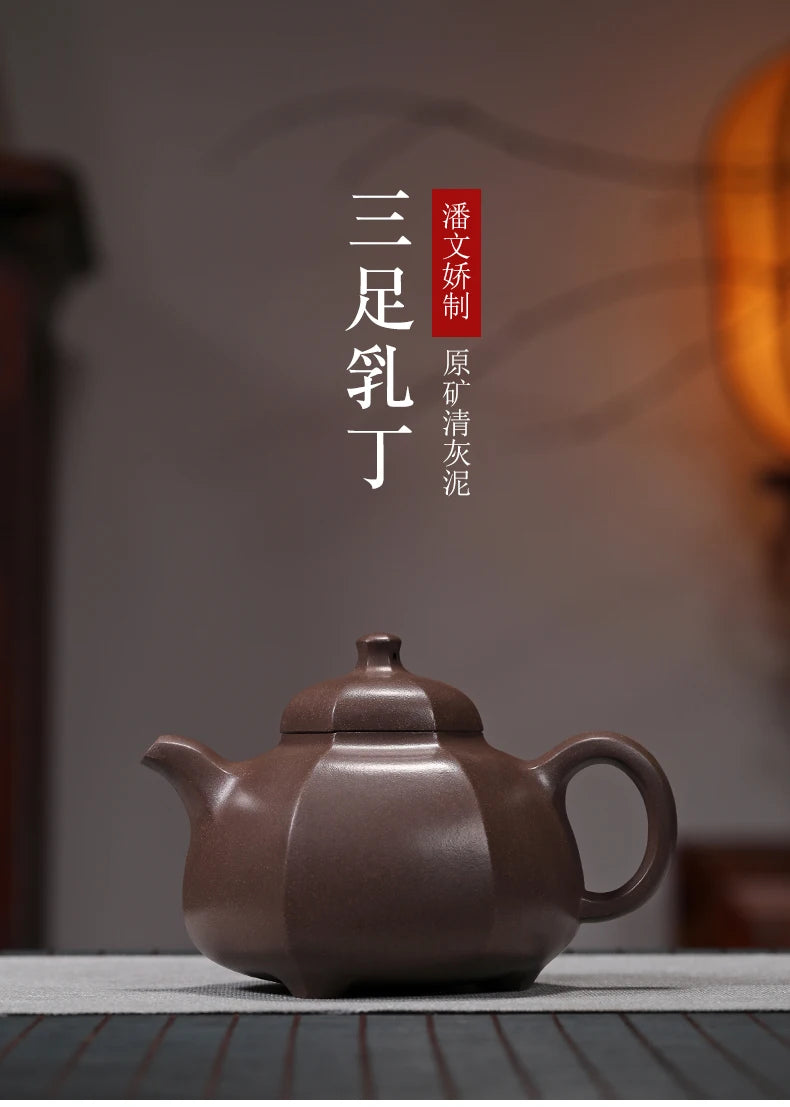 |[national work products] Yixing purple clay pot, Chinese retro style, pure handmade purple clay three legged milk Ding