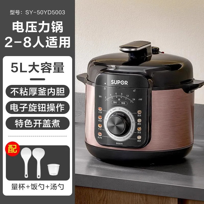 Supor electric pressure cooker 0 coated double bile multi-functional high pressure rice cooker 5L large capacity rice cooker