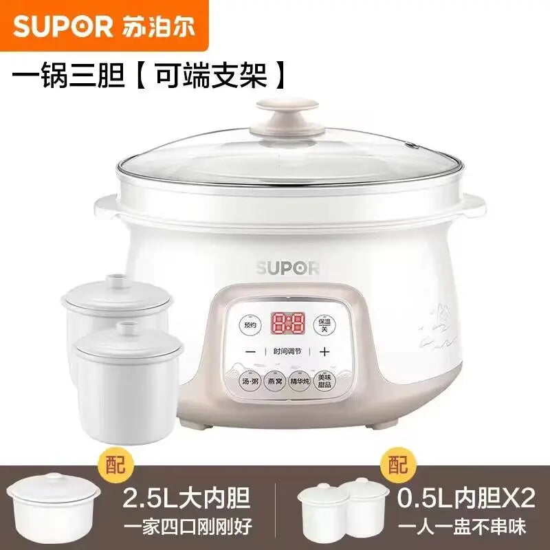 220V Supor Automatic Electric Stew Pot, Separated Water Stew, Household Porridge Cooker,  Safer and Healthier