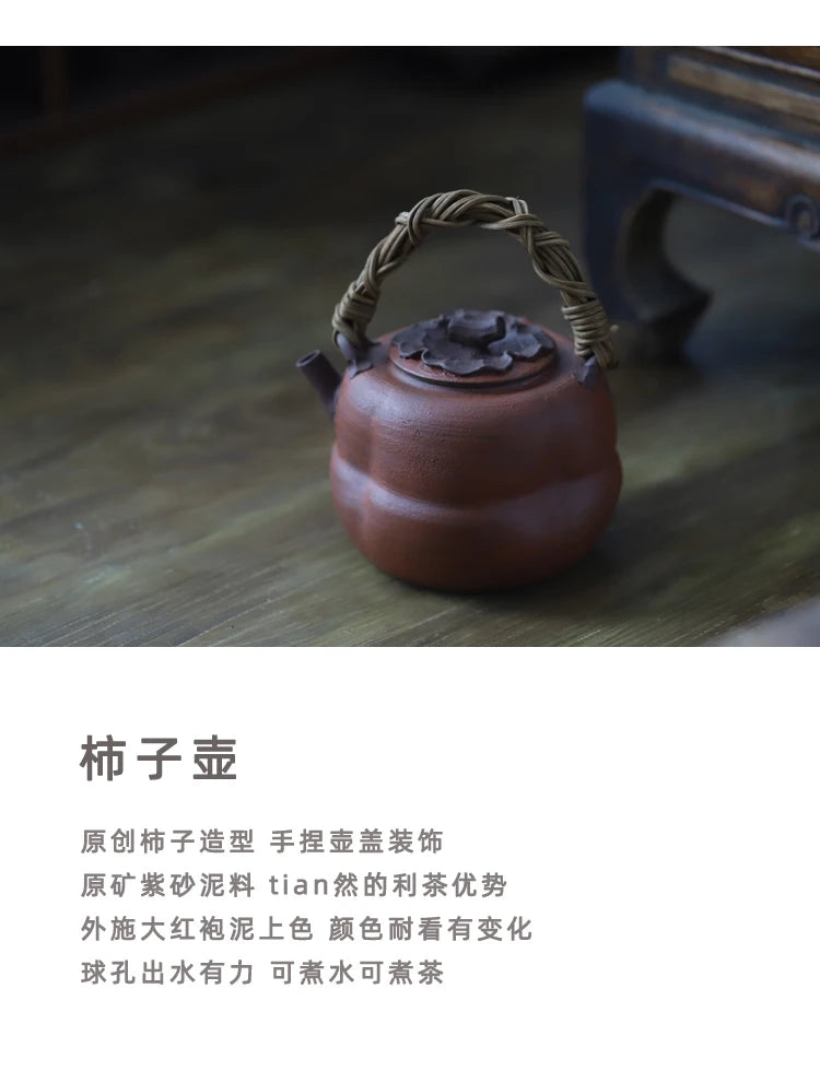 Sanshe Jingdezhen Pure Handmade Stove Tea Boiling Water Lifting Beam Purple Clay Pot, Ancient And Elegant, Electric Pottery