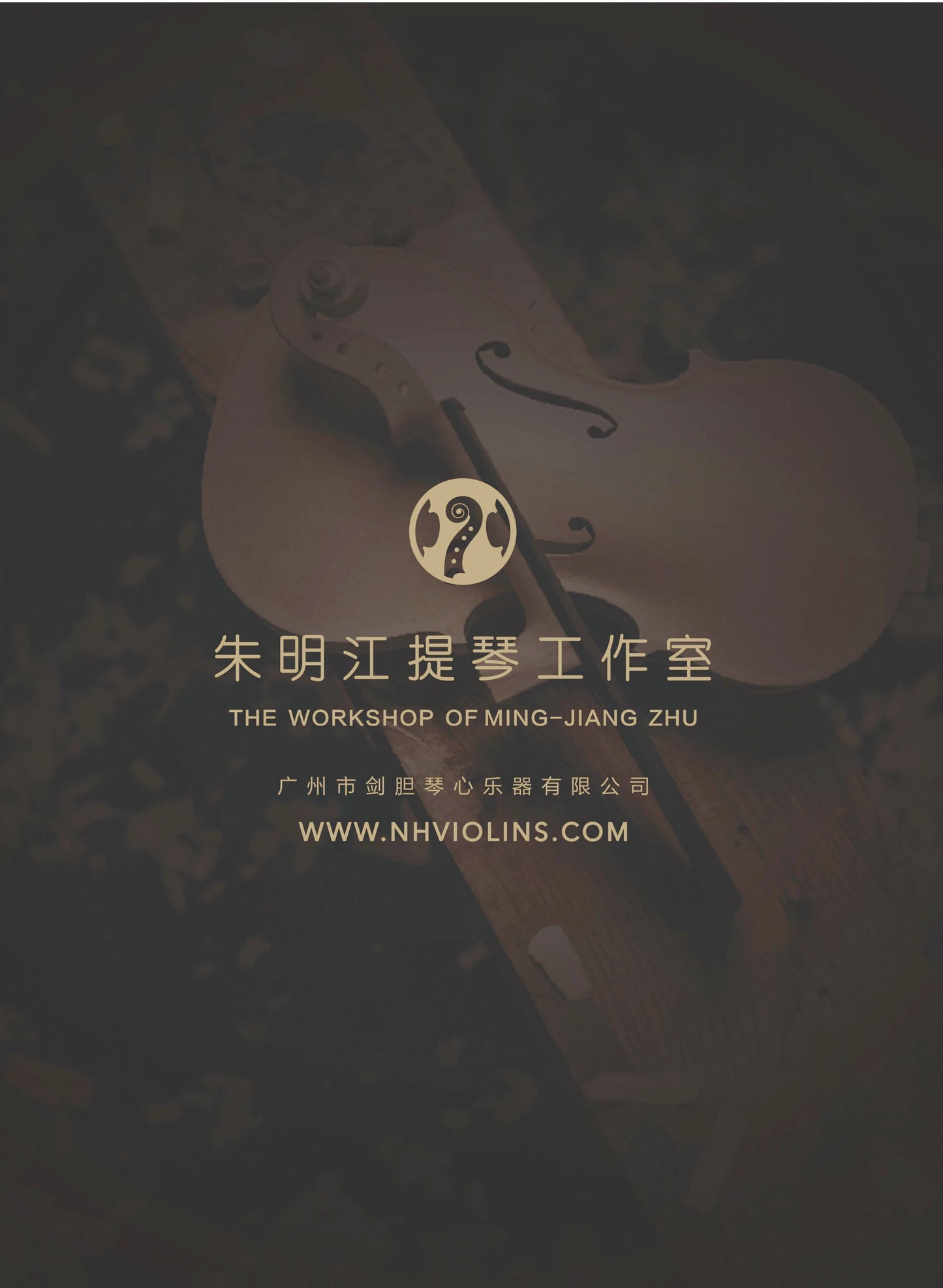 MMOOKA The Workshop of Ming-Jiang Zhu violin 905 4/4 handmade free shipping