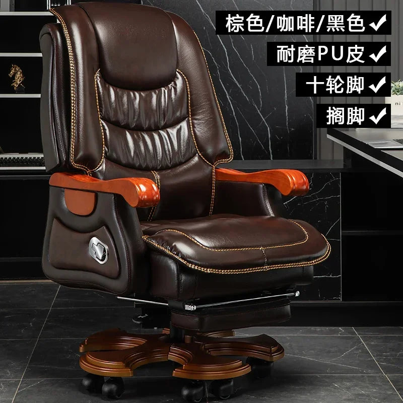 MMOOKA Luxury Leather Boss Office Chair Ergonomic Orange Office Chair With Footrest Sleep Comfort Cadeira Gamer Office Desk Furniture
