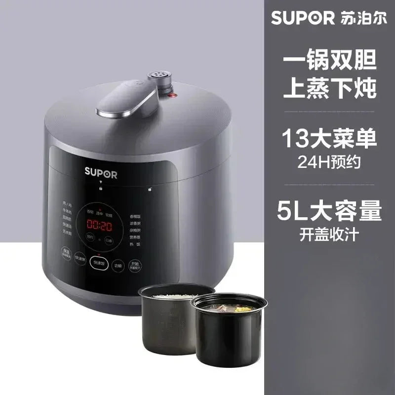 SUPOR Electric Pressure Cooker 5L Two Tanks High Quality Electric Rice Cooker Graphic Display Multifunction Menu Electric Cooker
