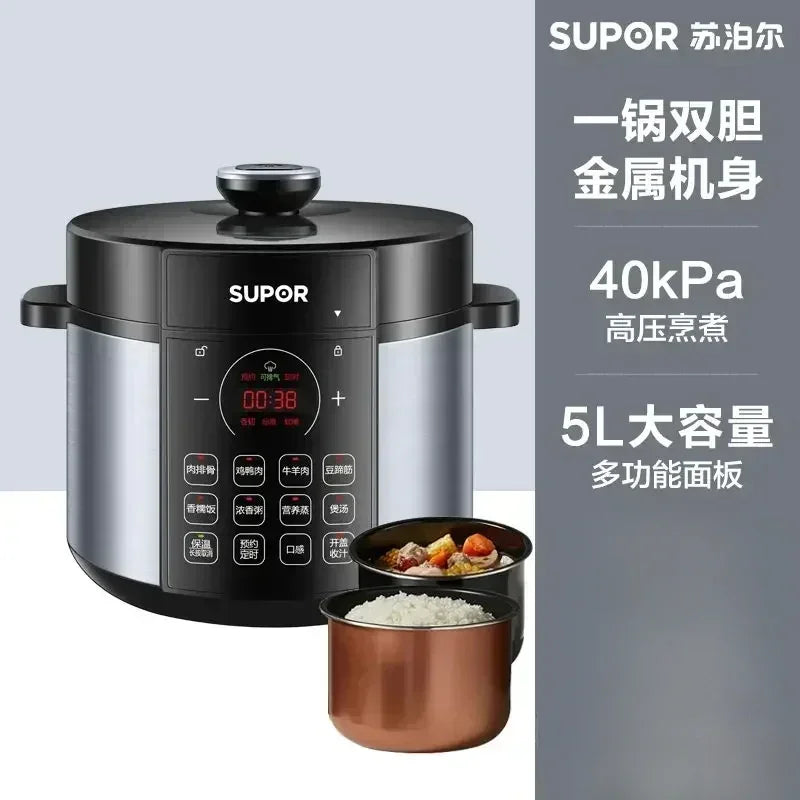 SUPOR Electric Pressure Cooker 5L Two Tanks High Quality Electric Rice Cooker Graphic Display Multifunction Menu Electric Cooker