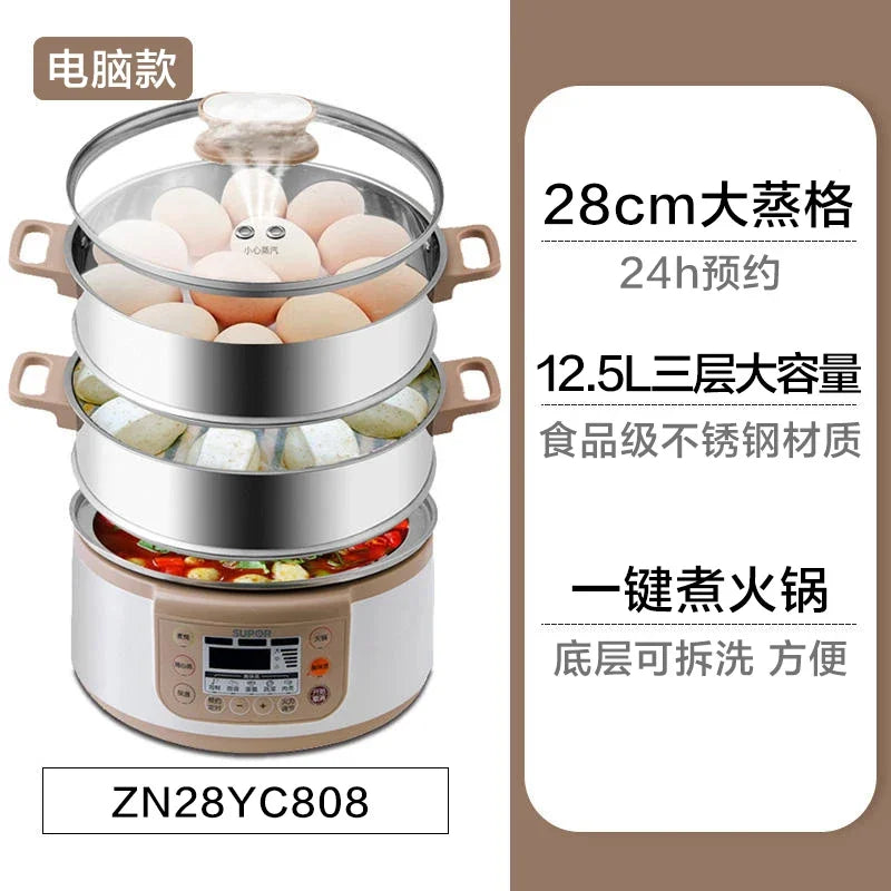 Supor Stainless Steel Electric Steamer, a Multifunctional Integrated Pot for Household Hot Pot, Cooking and Vegetable Steaming