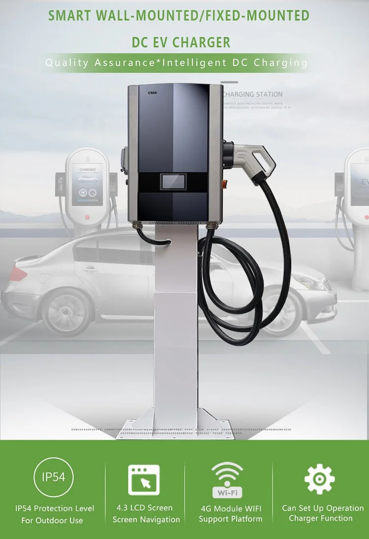China smart pole evse car level 3 wall mounted 20kw fast ccs chademo dc commercial ev charging station