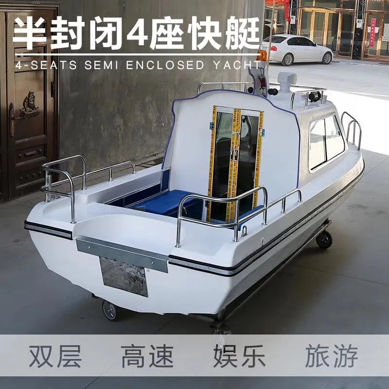 ANTNX Half canopy full canopy speedboat fiberglass fishing yacht 538 fiberglass speedboat fishing boat ANTNX.COM