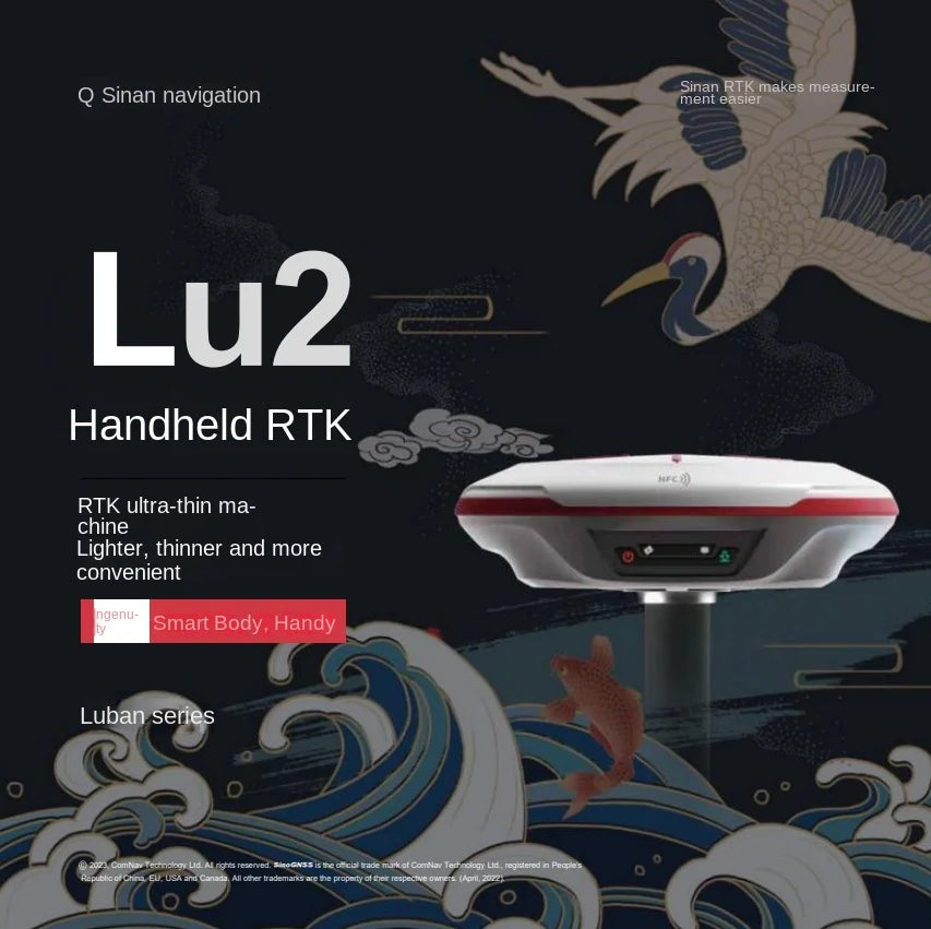 Huace RTK measuring instrument: Haida GPS Situoli high-precision Sinan Beidou satellite positioning coordinate layout