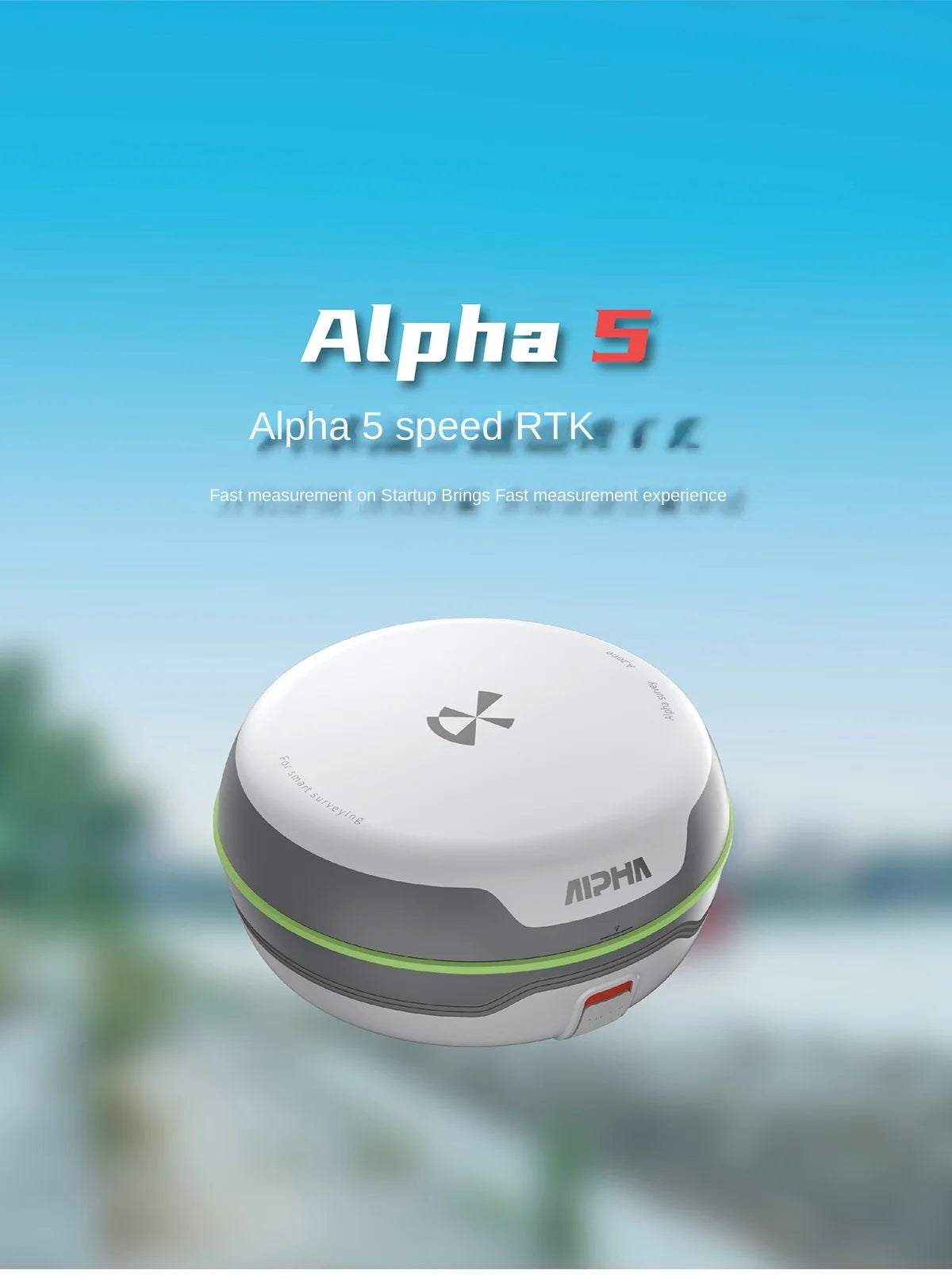 GPS Alpha 5RTK measuring instrument High precision measuring instrument Multi functional radio with inertial navigation band
