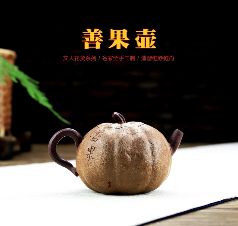 Xiyin Taofu Yixing Purple Clay Pot Handmade Famous Huang Li Shanguo Pot Literati Pot Flower Goods Sketch Pumpkin Teapot