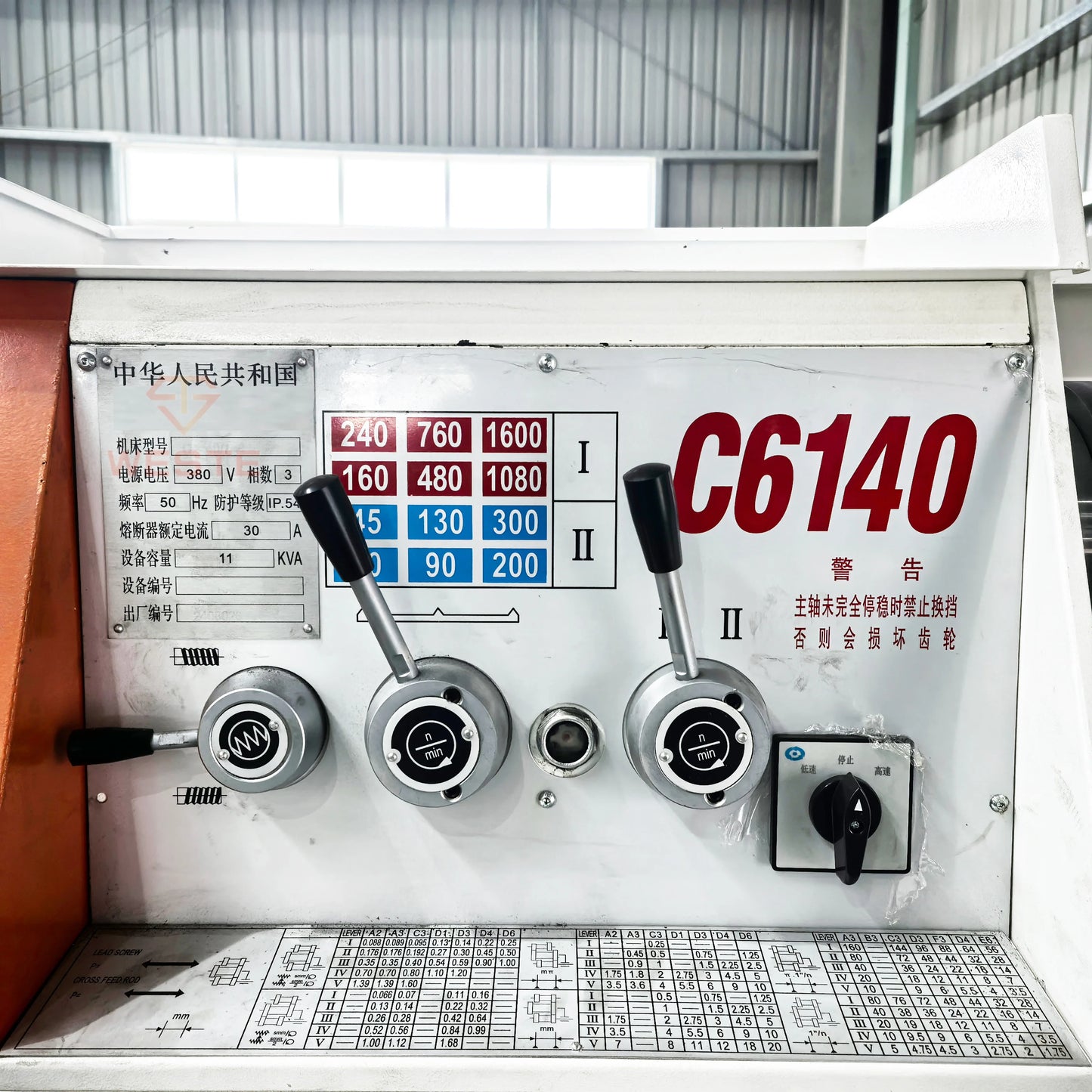 ANTNX High Precision CNC Lathe Single Metal Machine Model C6140 with 1000mm X1000mm Range ANTNX.COM