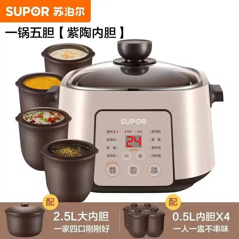 220V Supor Automatic Electric Stew Pot, Separated Water Stew, Household Porridge Cooker,  Safer and Healthier