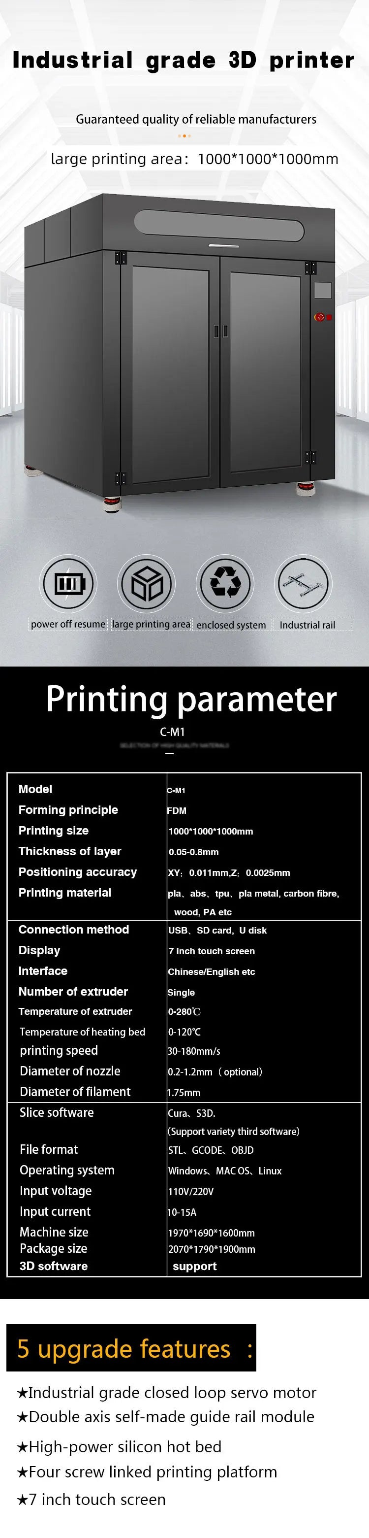 1000x1000x1000mm Industrial Grade Large Size 3D Printer And New Launching Big 3D Printer With High Speed 3D Printer