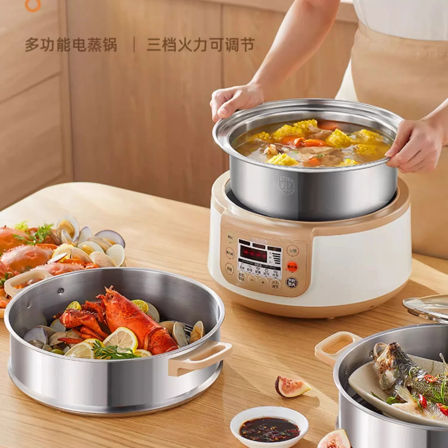 Supor Stainless Steel Electric Steamer, a Multifunctional Integrated Pot for Household Hot Pot, Cooking and Vegetable Steaming